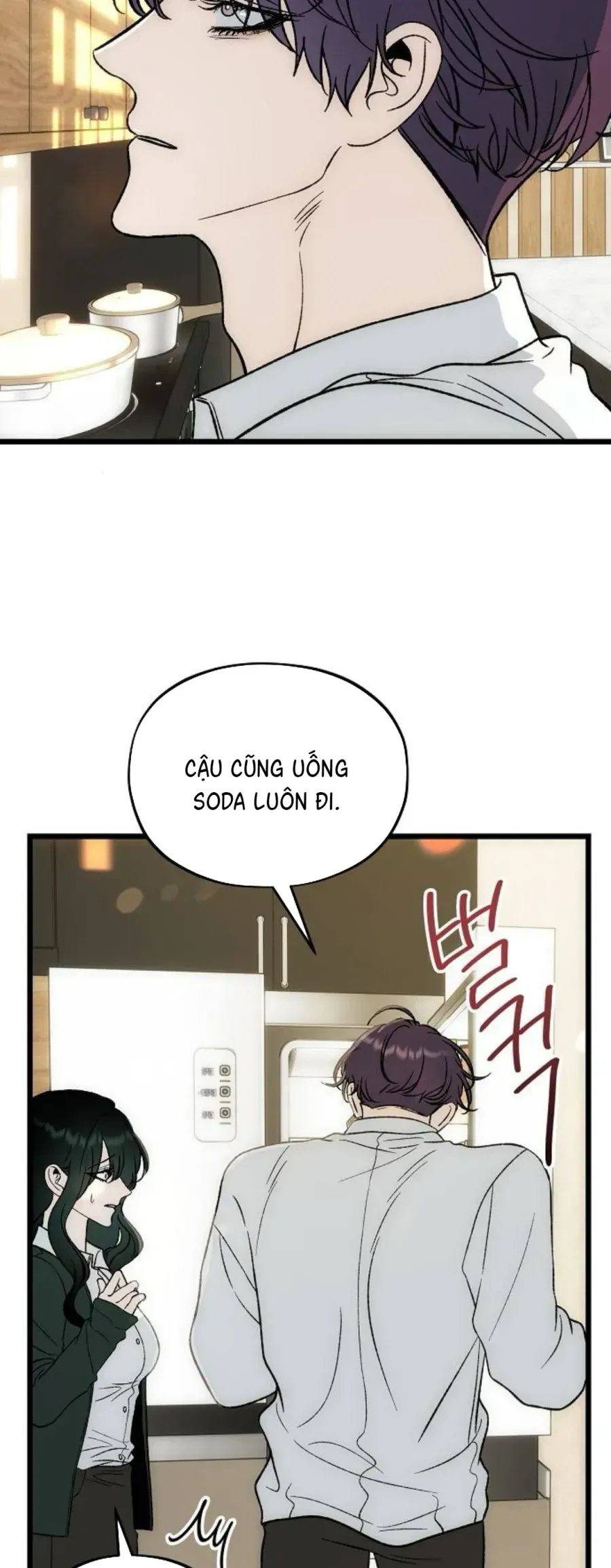 Khao Khát Chapter 6 - 35