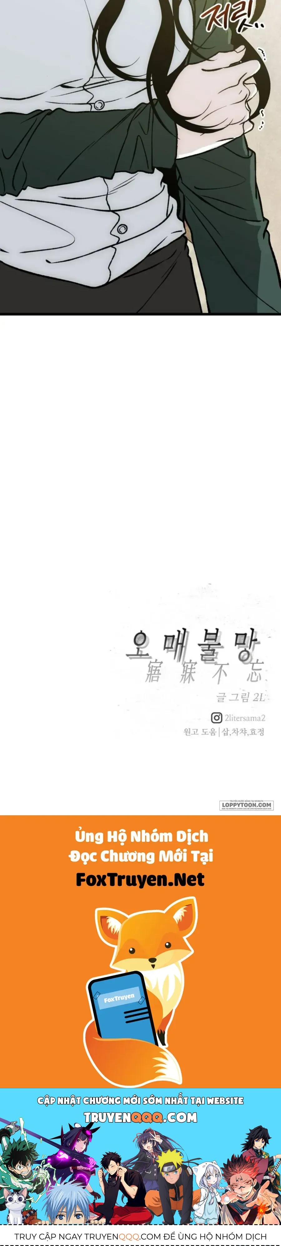 Khao Khát Chapter 6 - 72