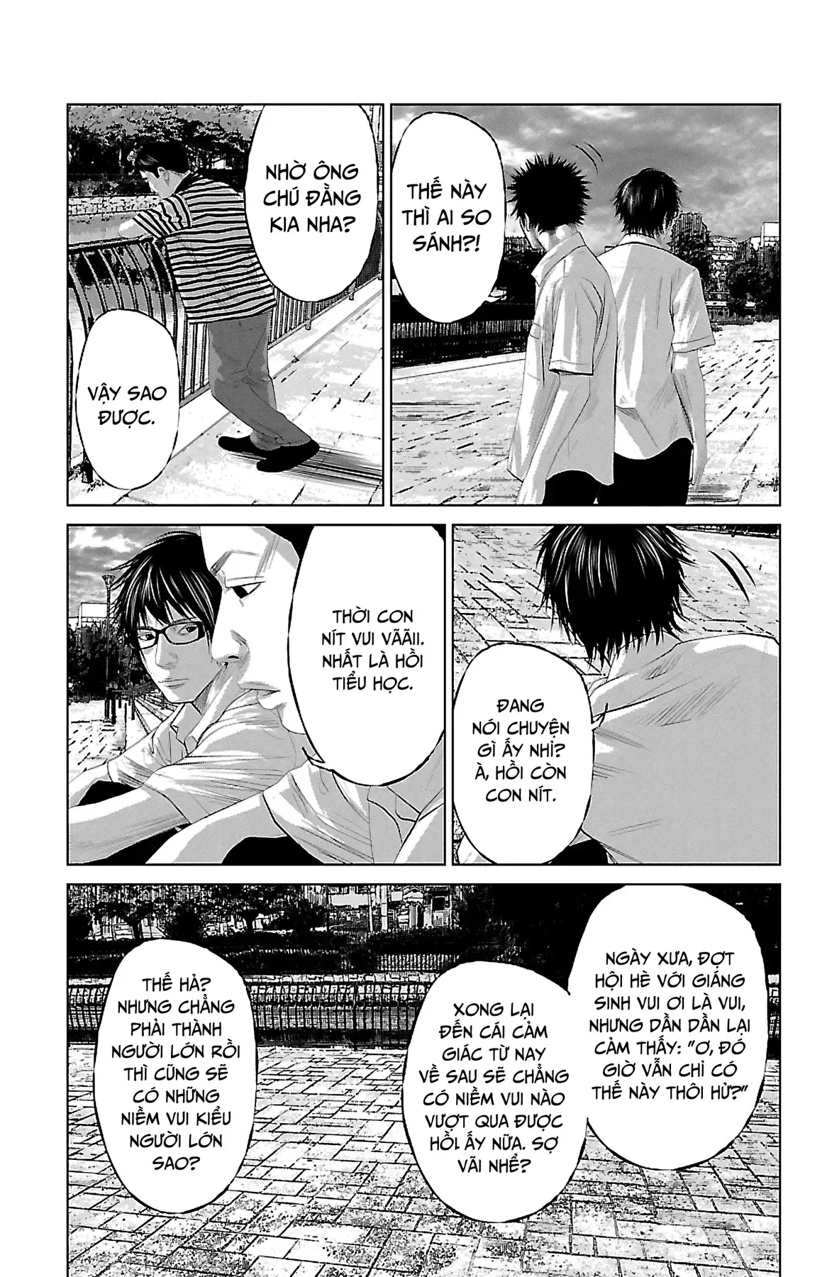 Setoutsumi Chapter 0 - 16