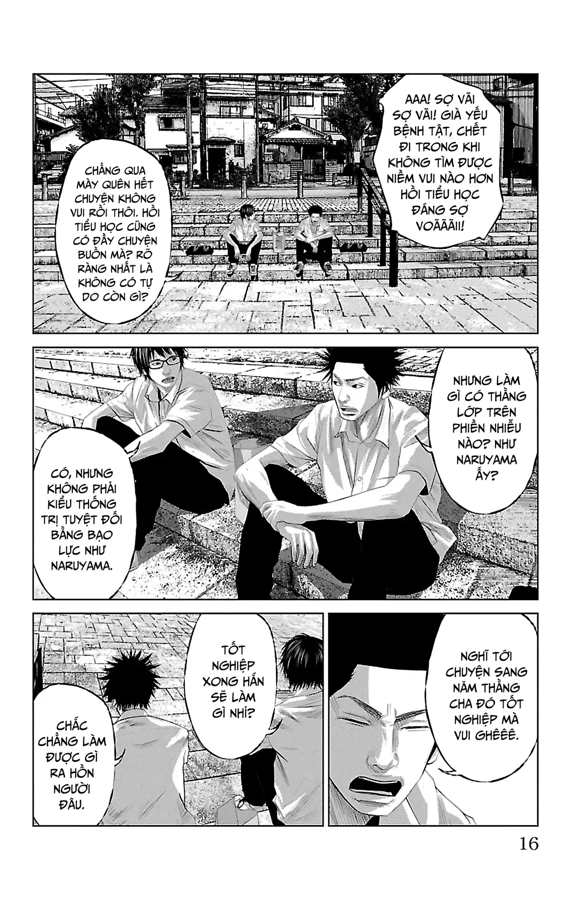 Setoutsumi Chapter 0 - 17