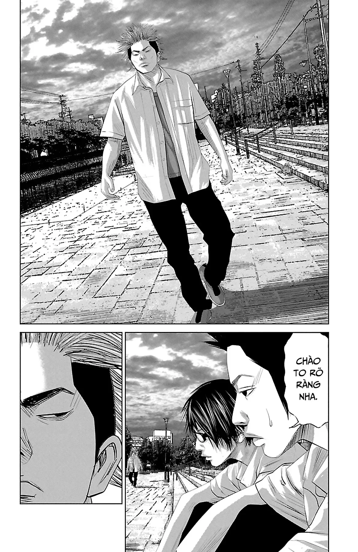 Setoutsumi Chapter 0 - 29