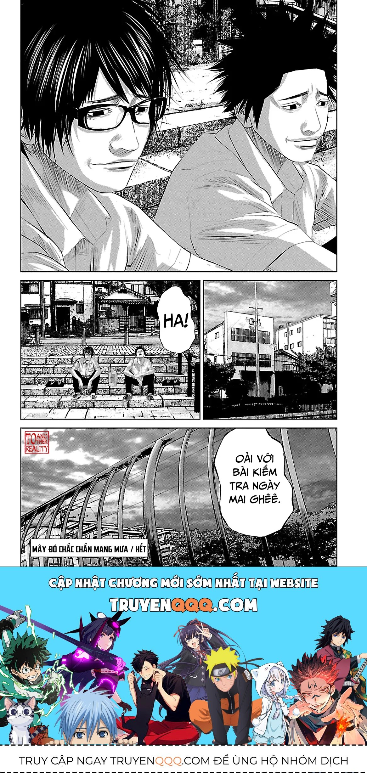 Setoutsumi Chapter 0 - 35