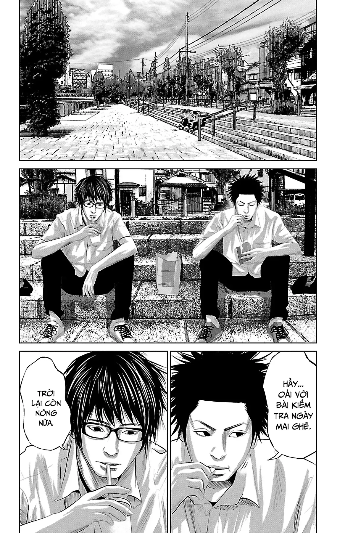 Setoutsumi Chapter 0 - 5