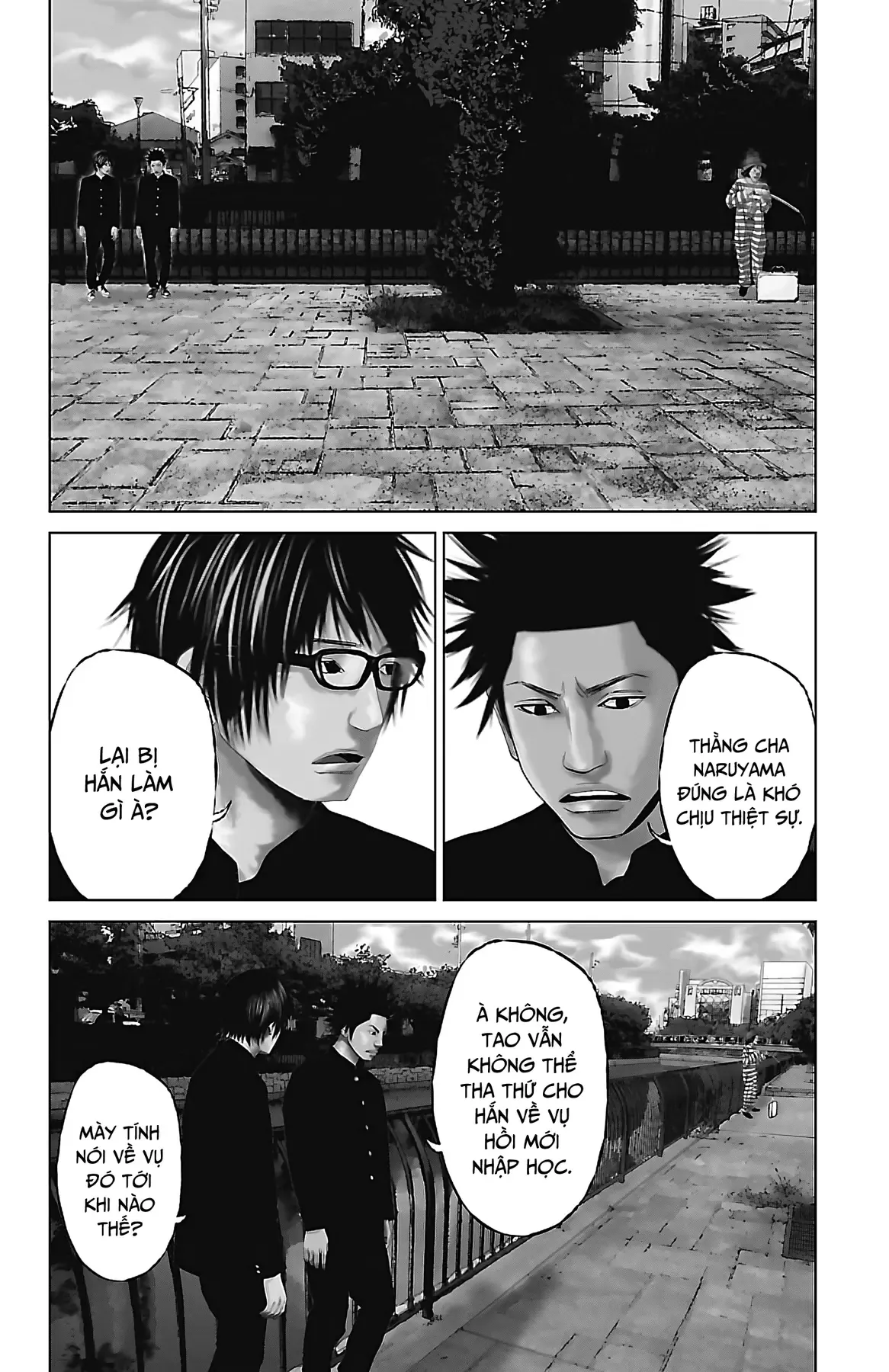 Setoutsumi Chapter 1 - 3