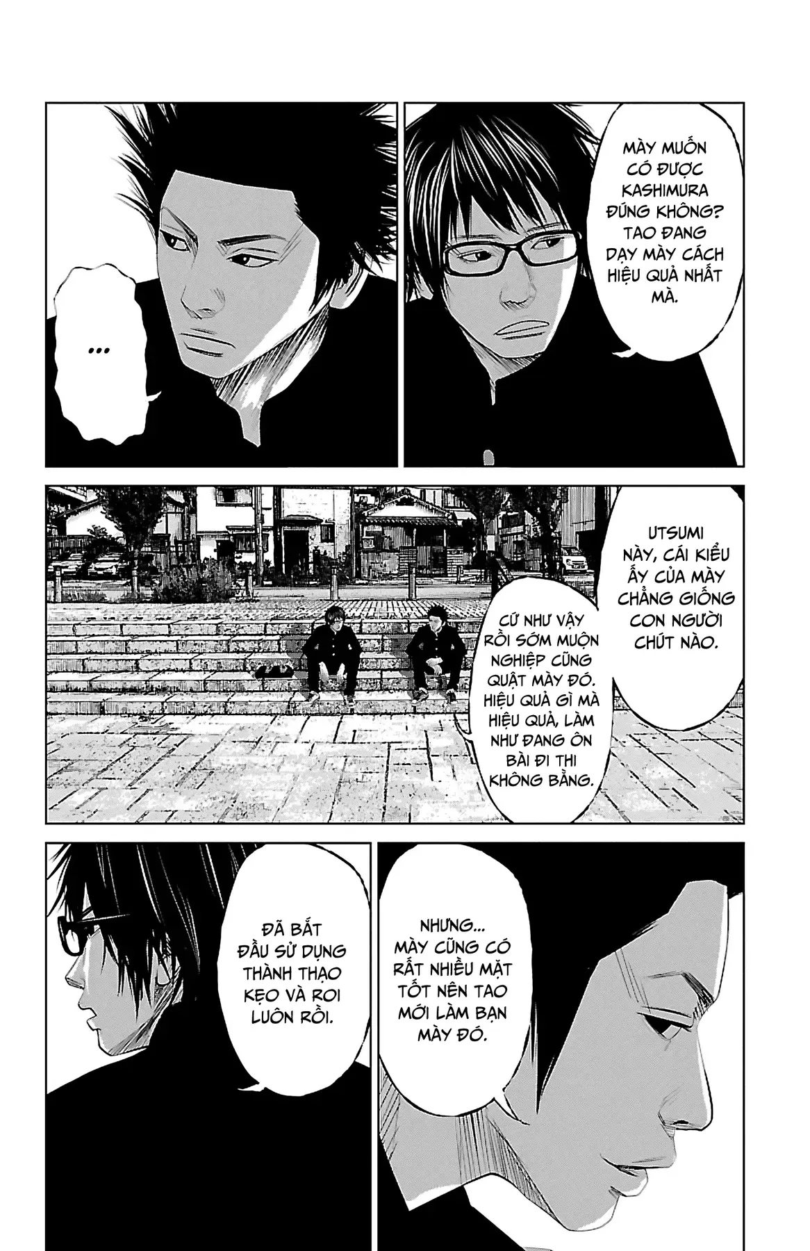 Setoutsumi Chapter 2 - 13