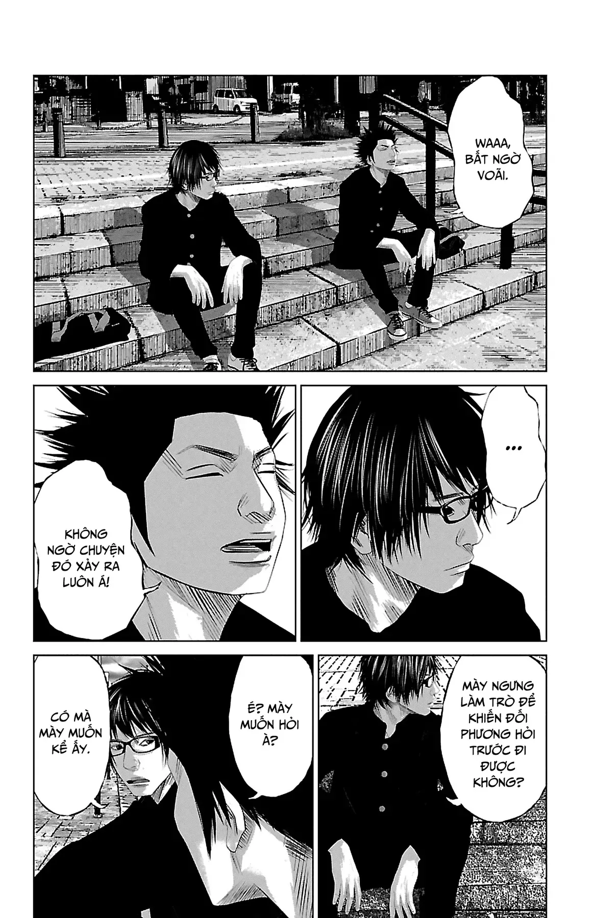 Setoutsumi Chapter 2 - 3