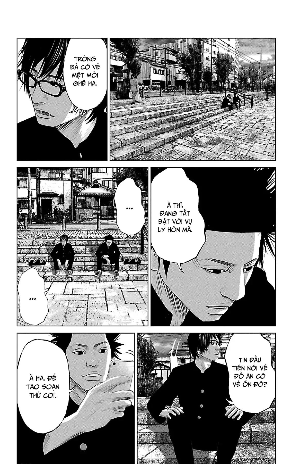 Setoutsumi Chapter 2 - 7