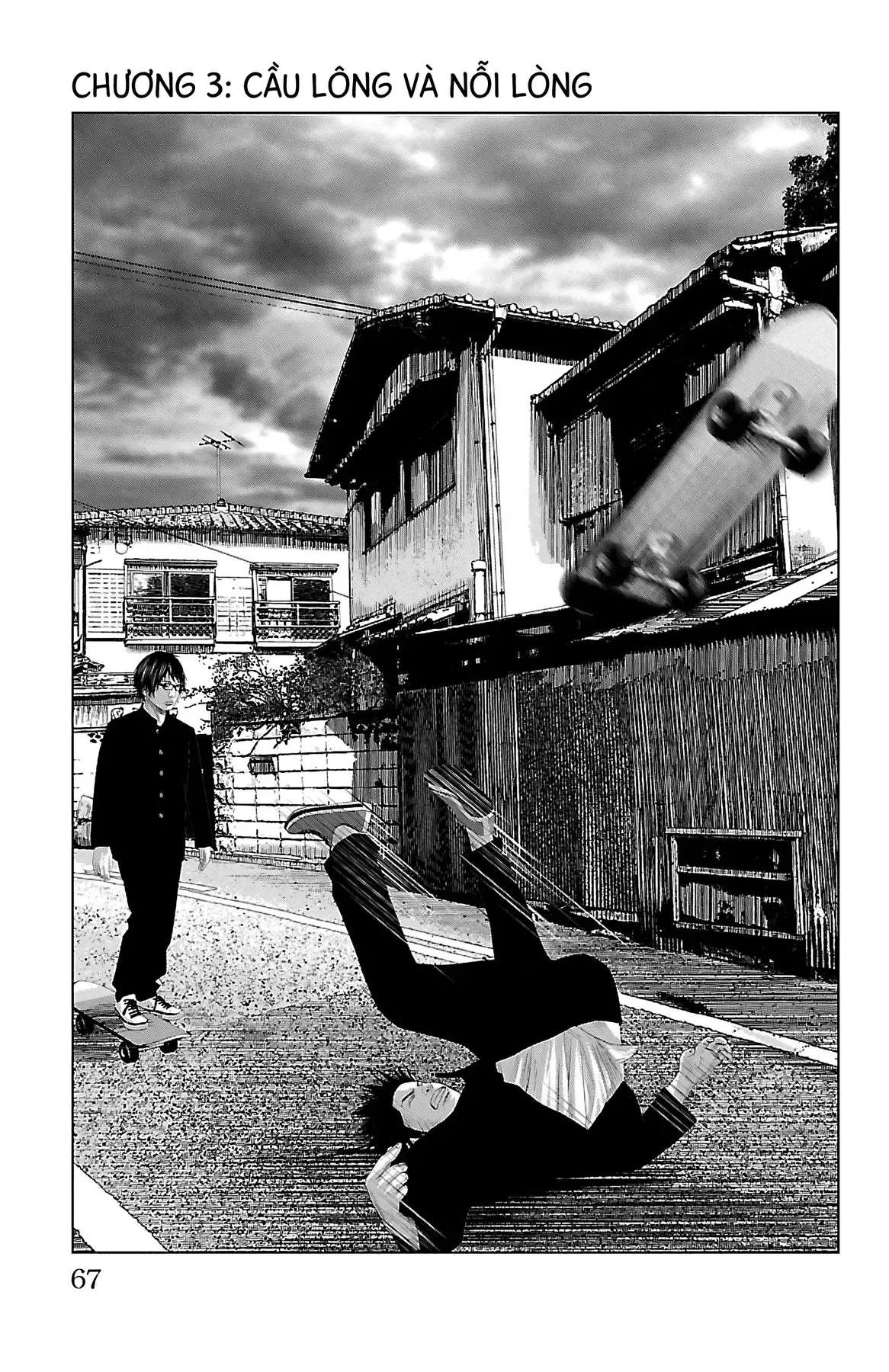 Setoutsumi Chapter 3 - 2