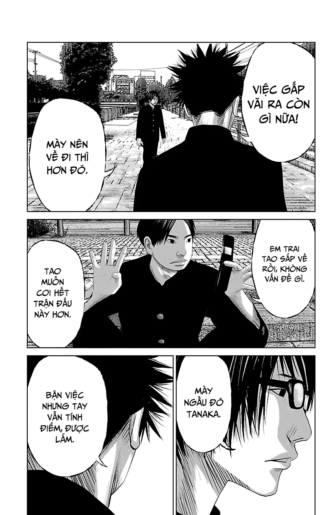 Setoutsumi Chapter 3 - 12