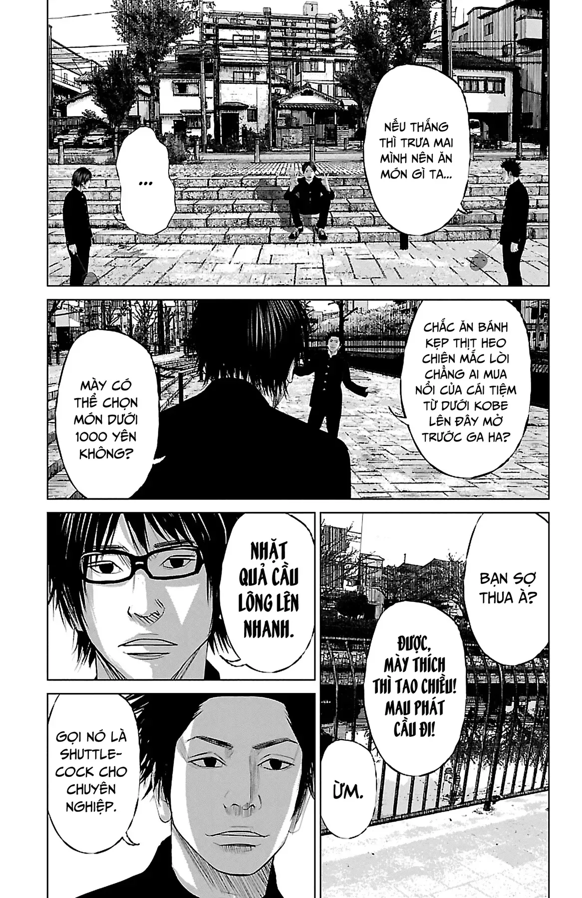 Setoutsumi Chapter 3 - 14