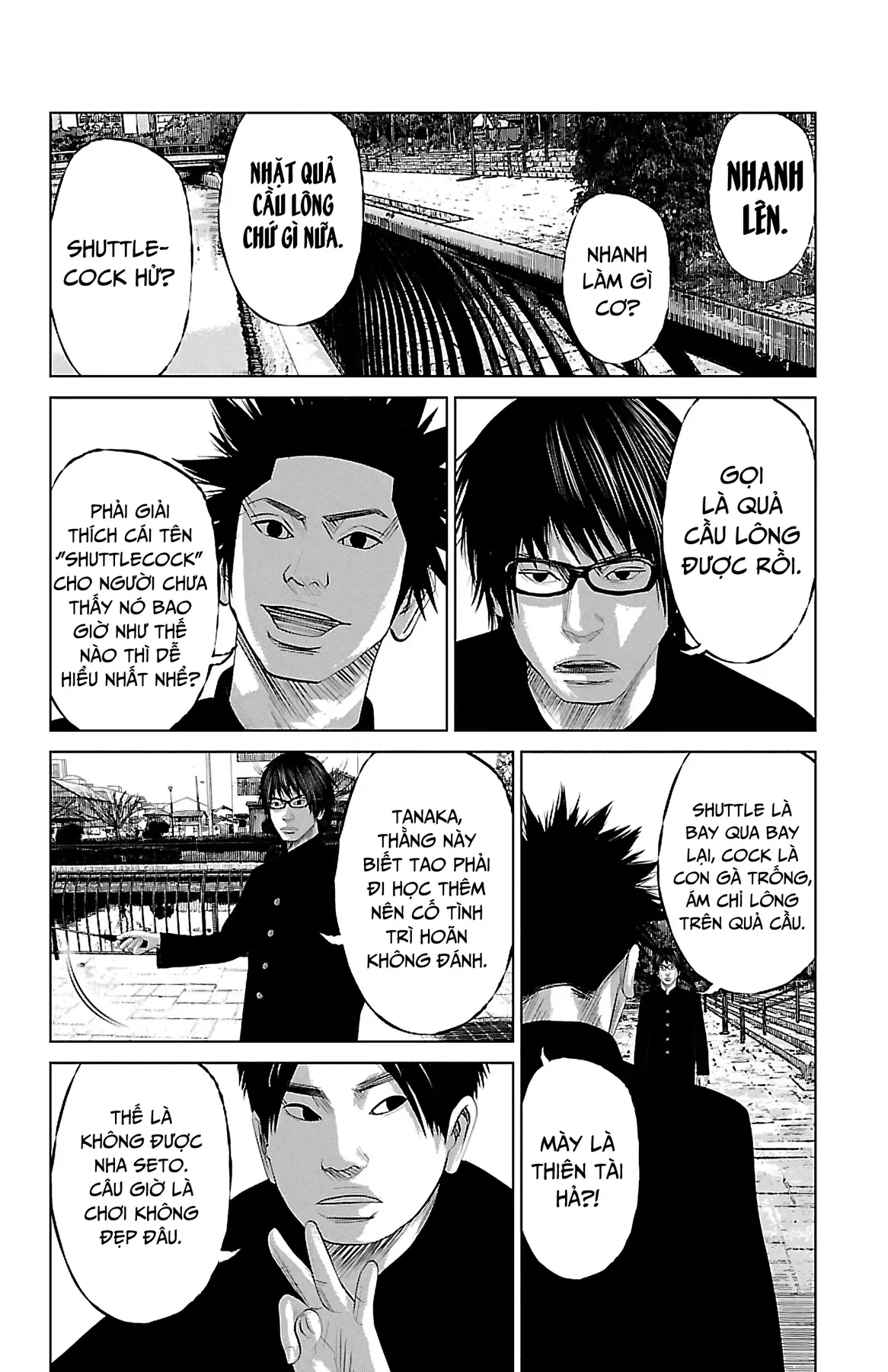 Setoutsumi Chapter 3 - 15