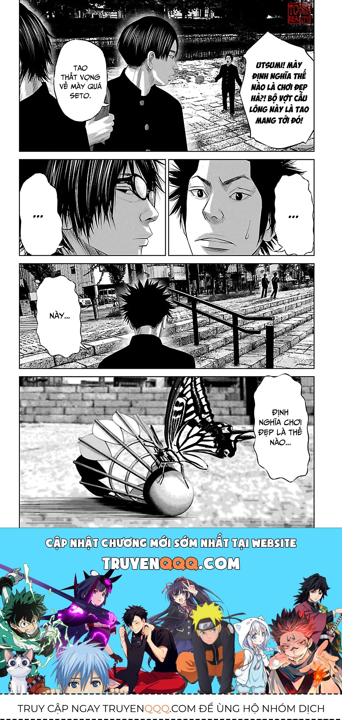 Setoutsumi Chapter 3 - 17