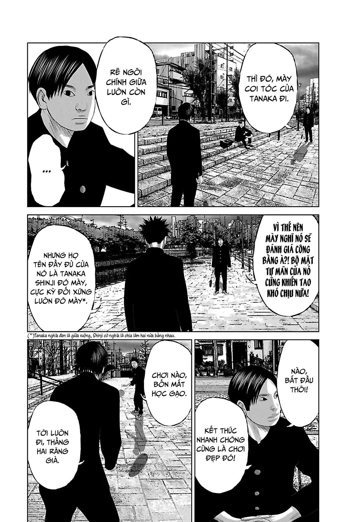 Setoutsumi Chapter 3 - 4