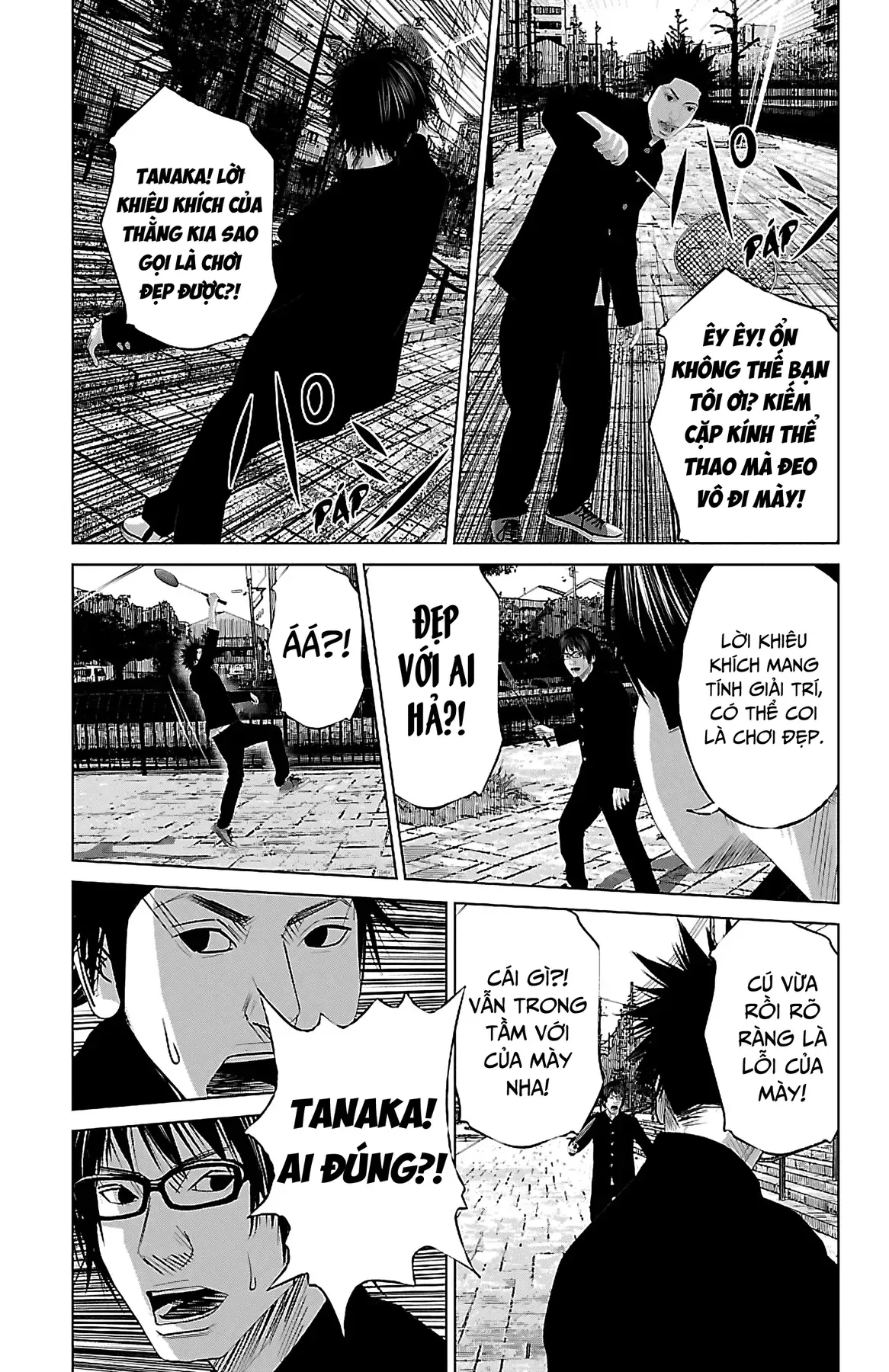 Setoutsumi Chapter 3 - 10