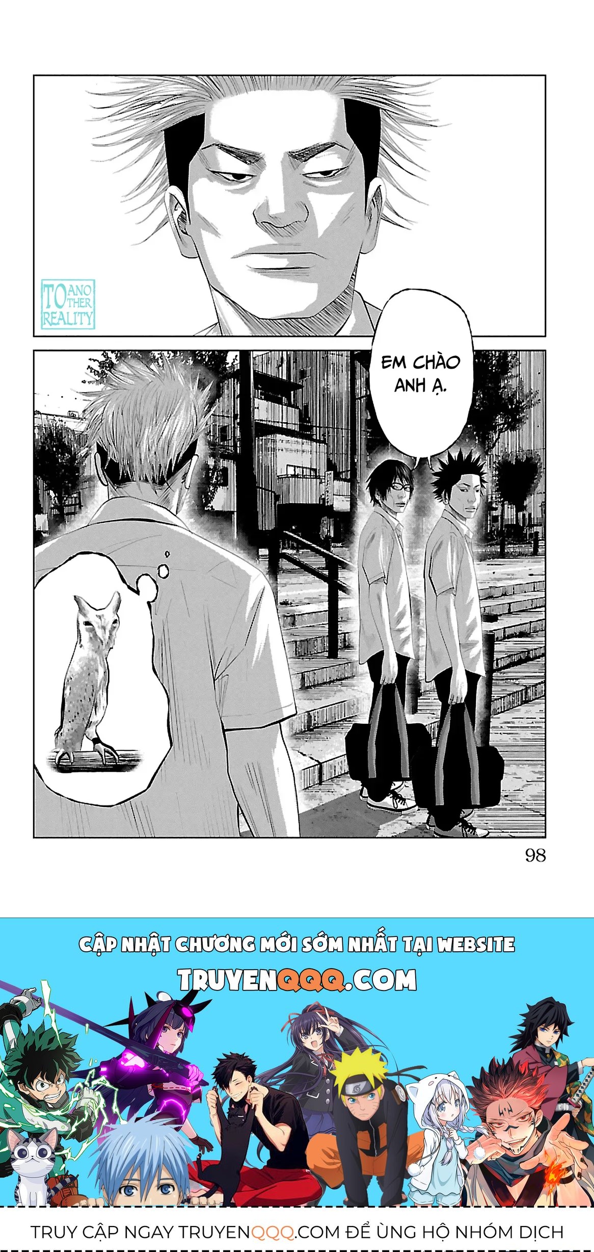 Setoutsumi Chapter 4 - 17