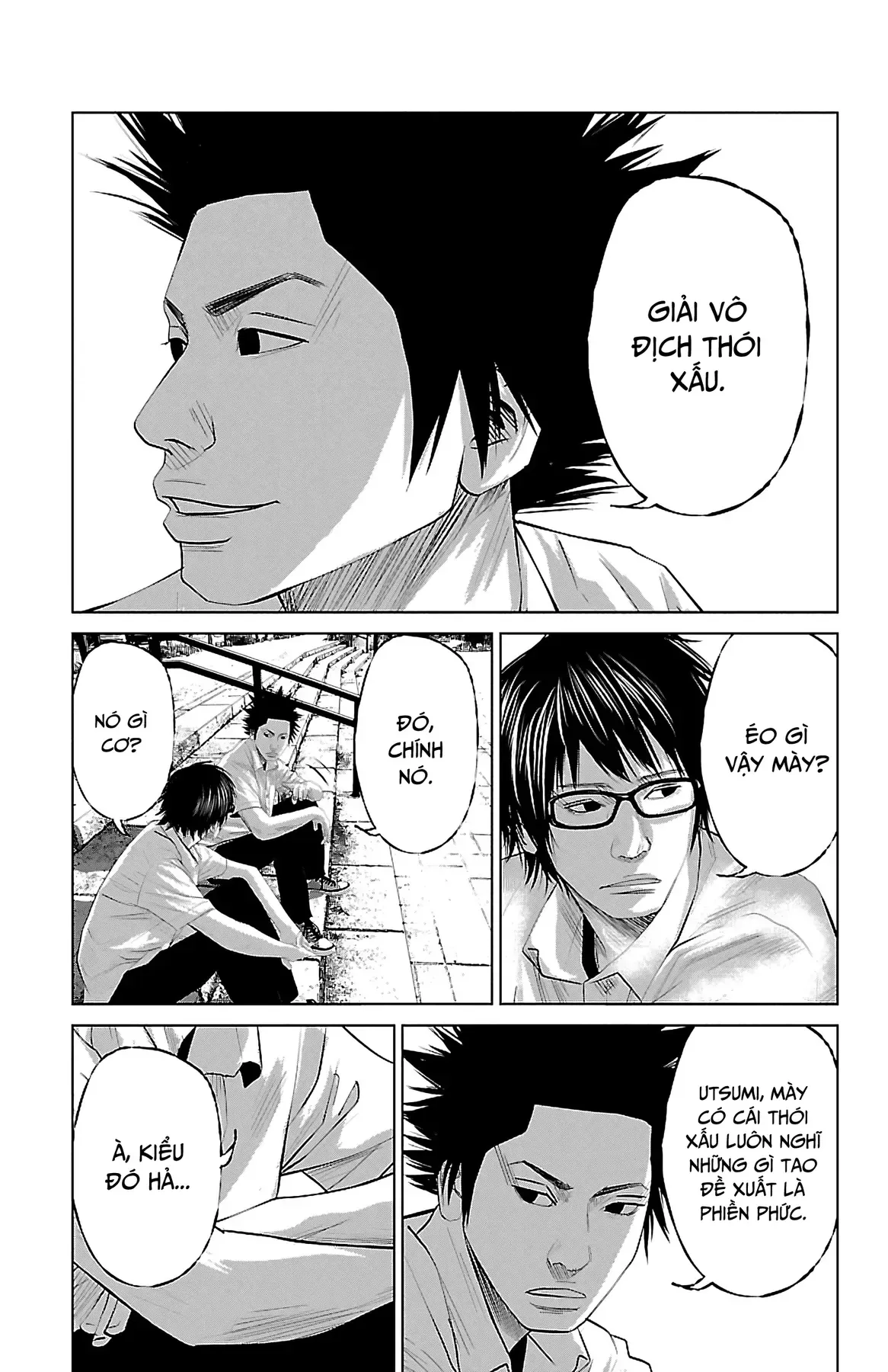 Setoutsumi Chapter 4 - 4