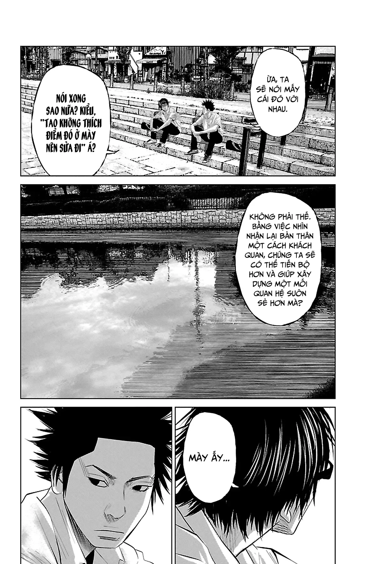 Setoutsumi Chapter 4 - 5