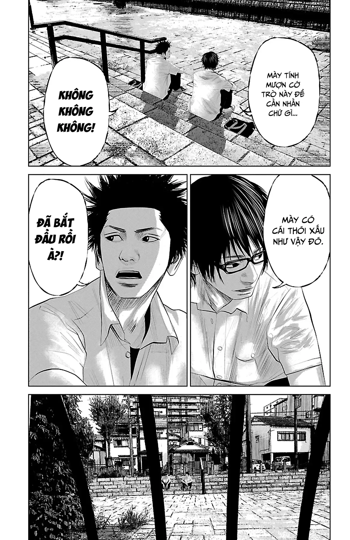 Setoutsumi Chapter 4 - 6