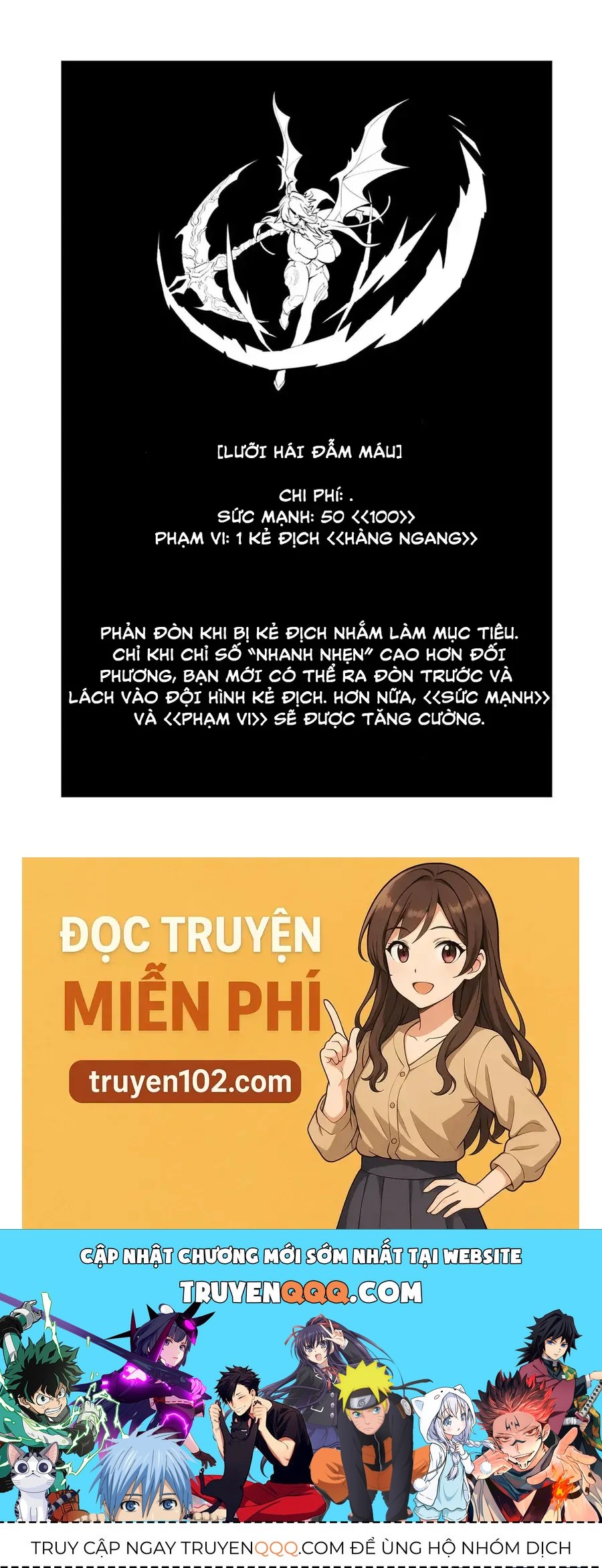 Nakama O Mamotte Shindara Nijuunen-Go No Onaji Sekai Ni Umarekawatta Ken…… Demo Ore, Tensei Nikaime Nandakedo? Chapter 2.2 - 16