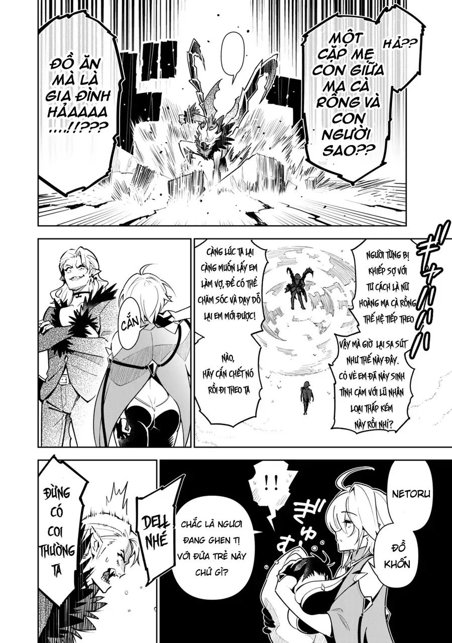 Nakama O Mamotte Shindara Nijuunen-Go No Onaji Sekai Ni Umarekawatta Ken…… Demo Ore, Tensei Nikaime Nandakedo? Chapter 2 - 12