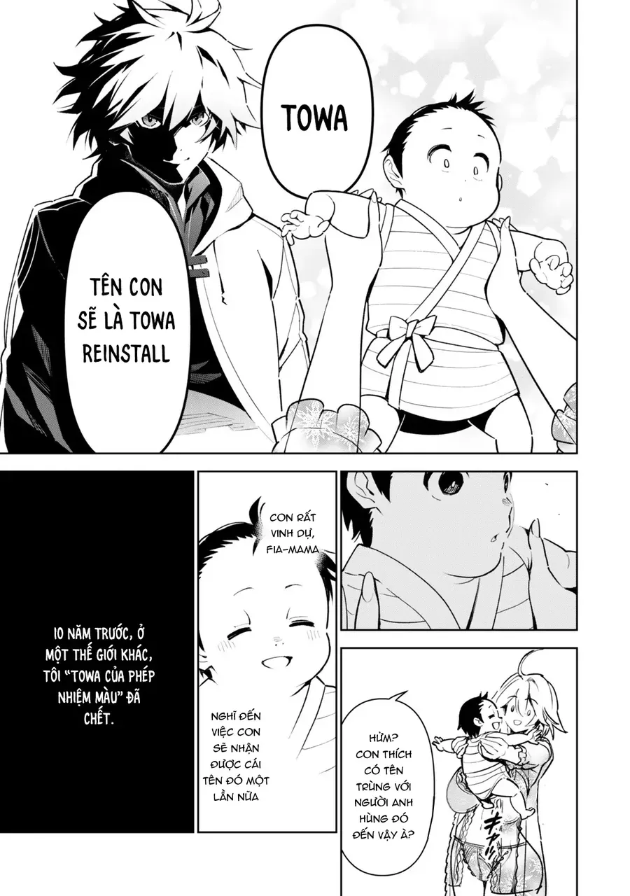 Nakama O Mamotte Shindara Nijuunen-Go No Onaji Sekai Ni Umarekawatta Ken…… Demo Ore, Tensei Nikaime Nandakedo? Chapter 3 - 15