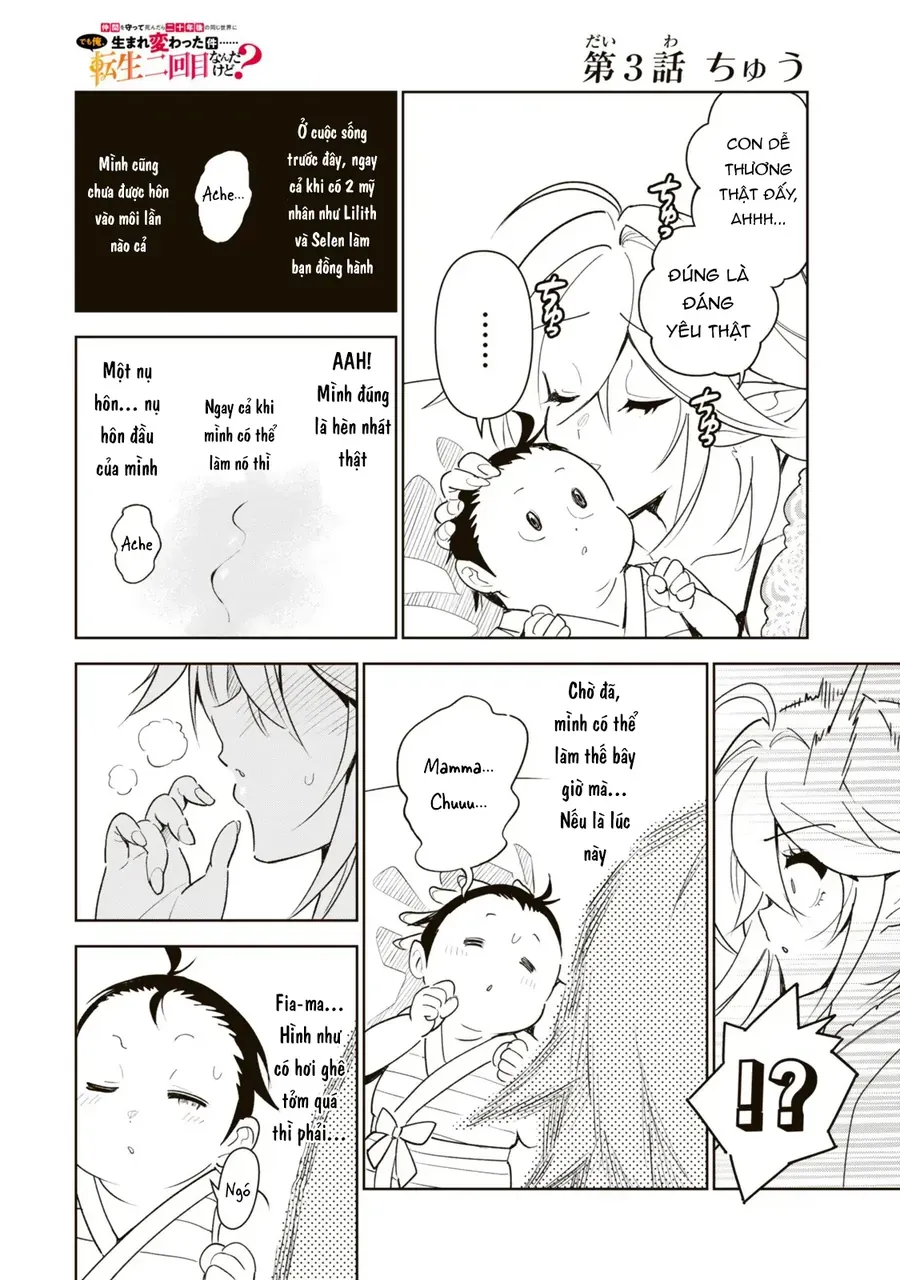 Nakama O Mamotte Shindara Nijuunen-Go No Onaji Sekai Ni Umarekawatta Ken…… Demo Ore, Tensei Nikaime Nandakedo? Chapter 3 - 10