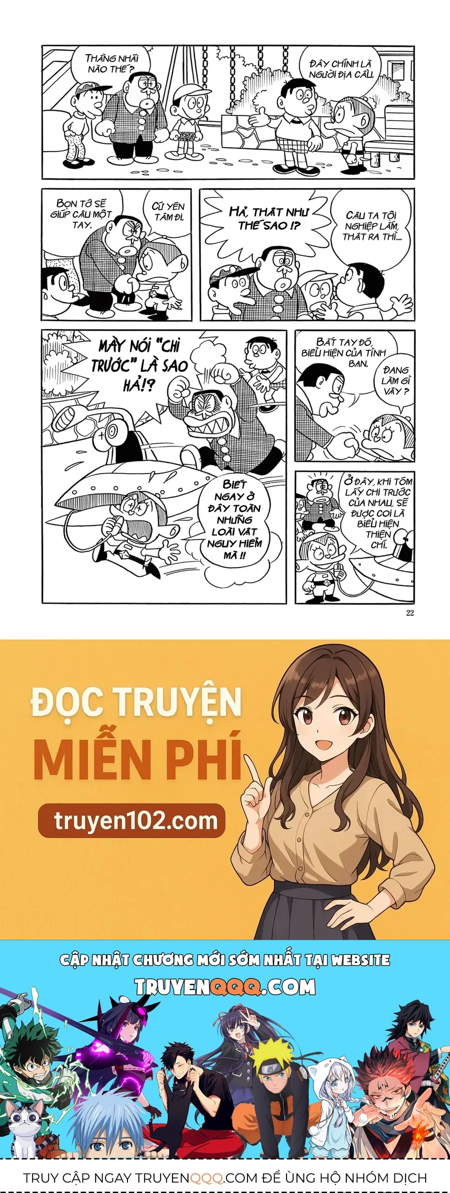 Dobinson Phiêu Lưu Ký Chapter 1 - 16