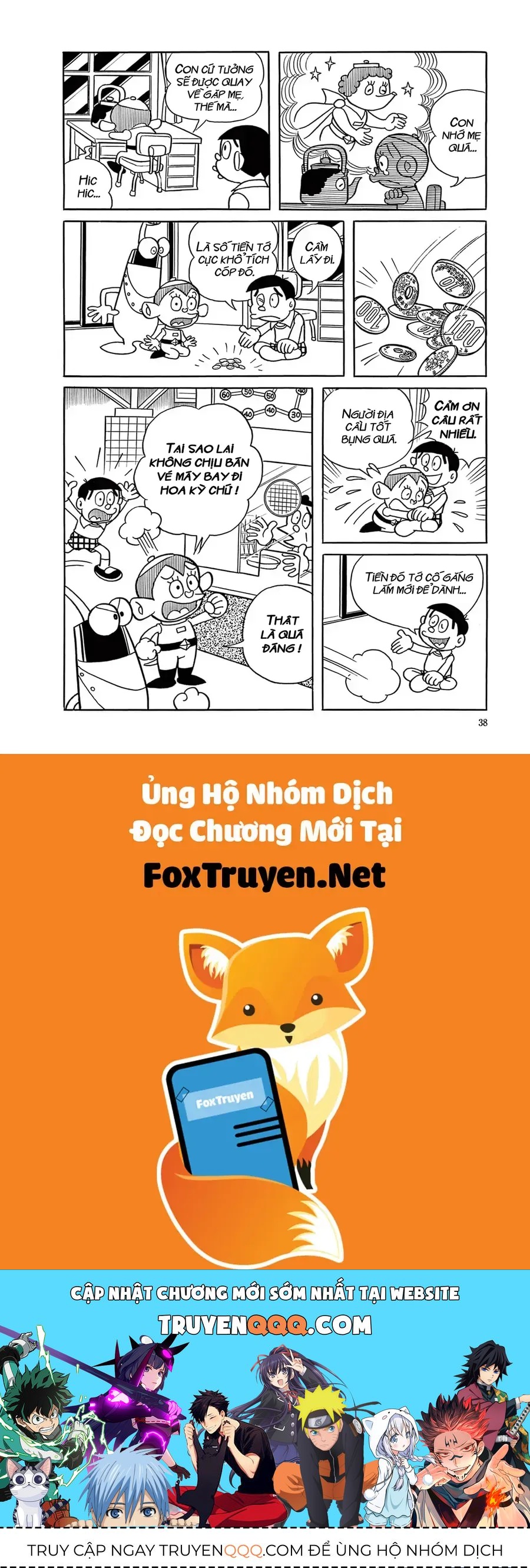 Dobinson Phiêu Lưu Ký Chapter 2 - 16