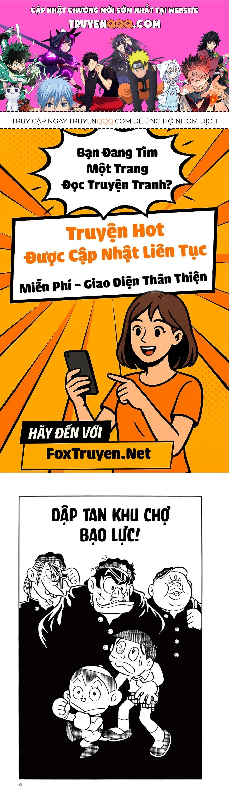 Dobinson Phiêu Lưu Ký Chapter 3 - 1