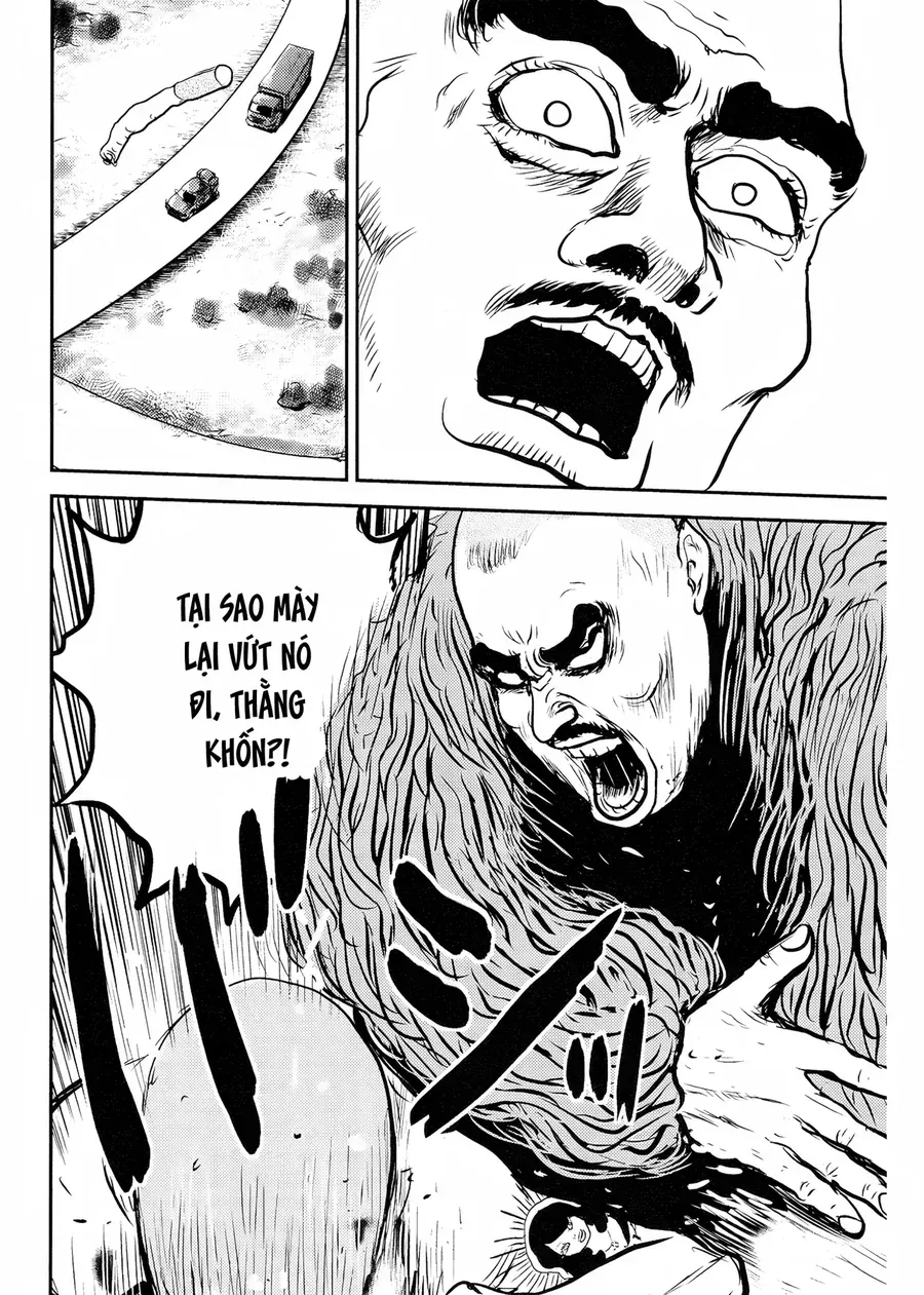 Cigarette Anthology Chapter 1 - 16