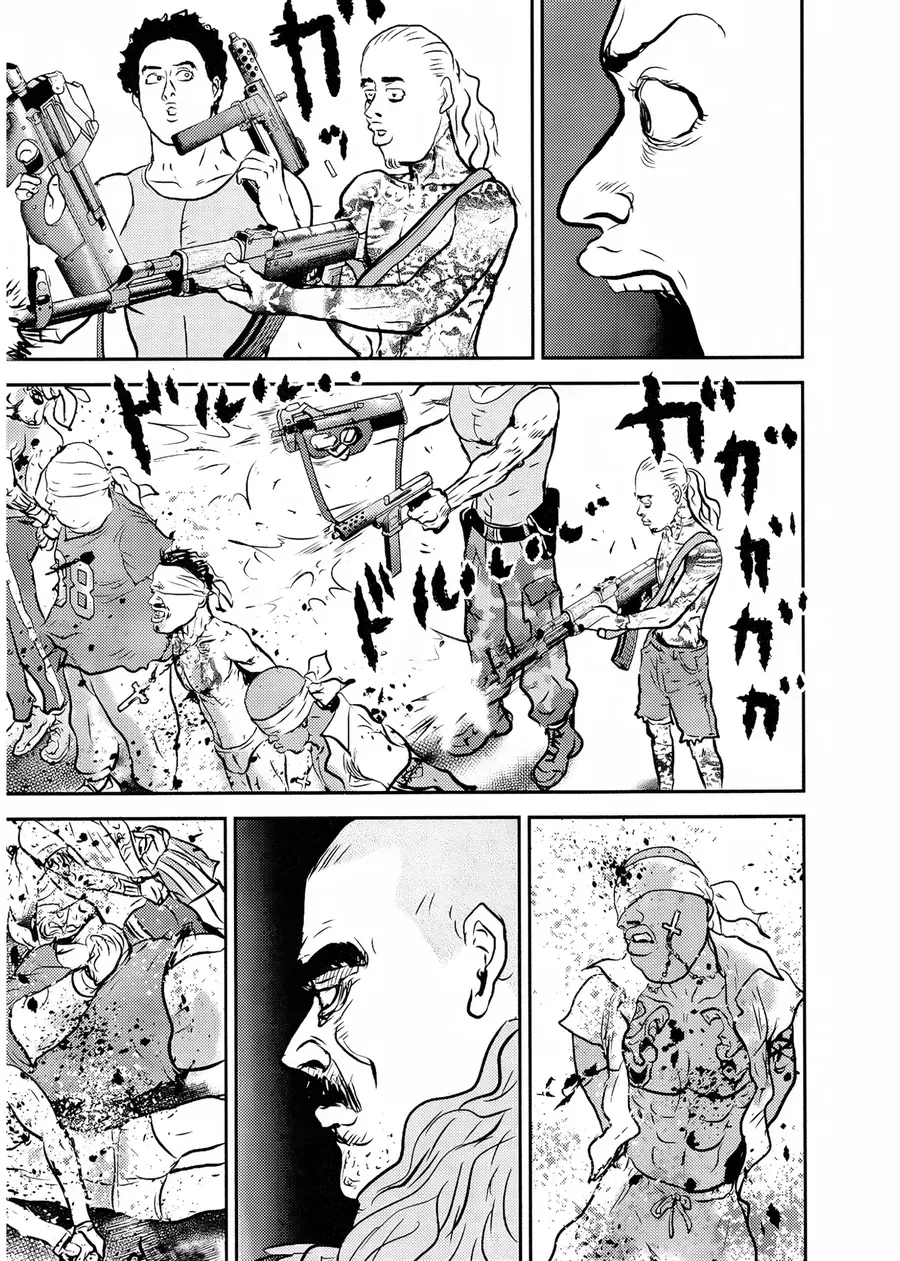 Cigarette Anthology Chapter 1 - 23