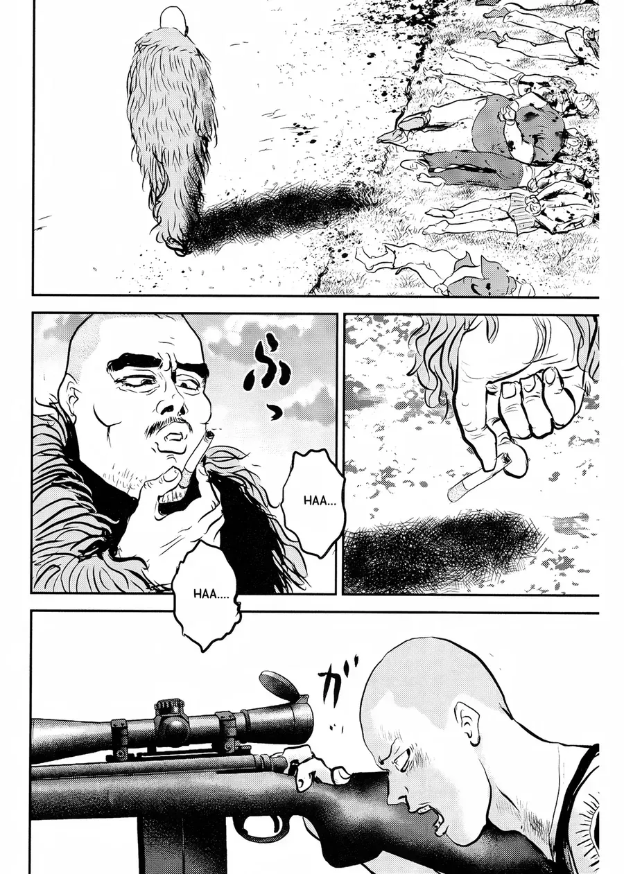 Cigarette Anthology Chapter 1 - 38