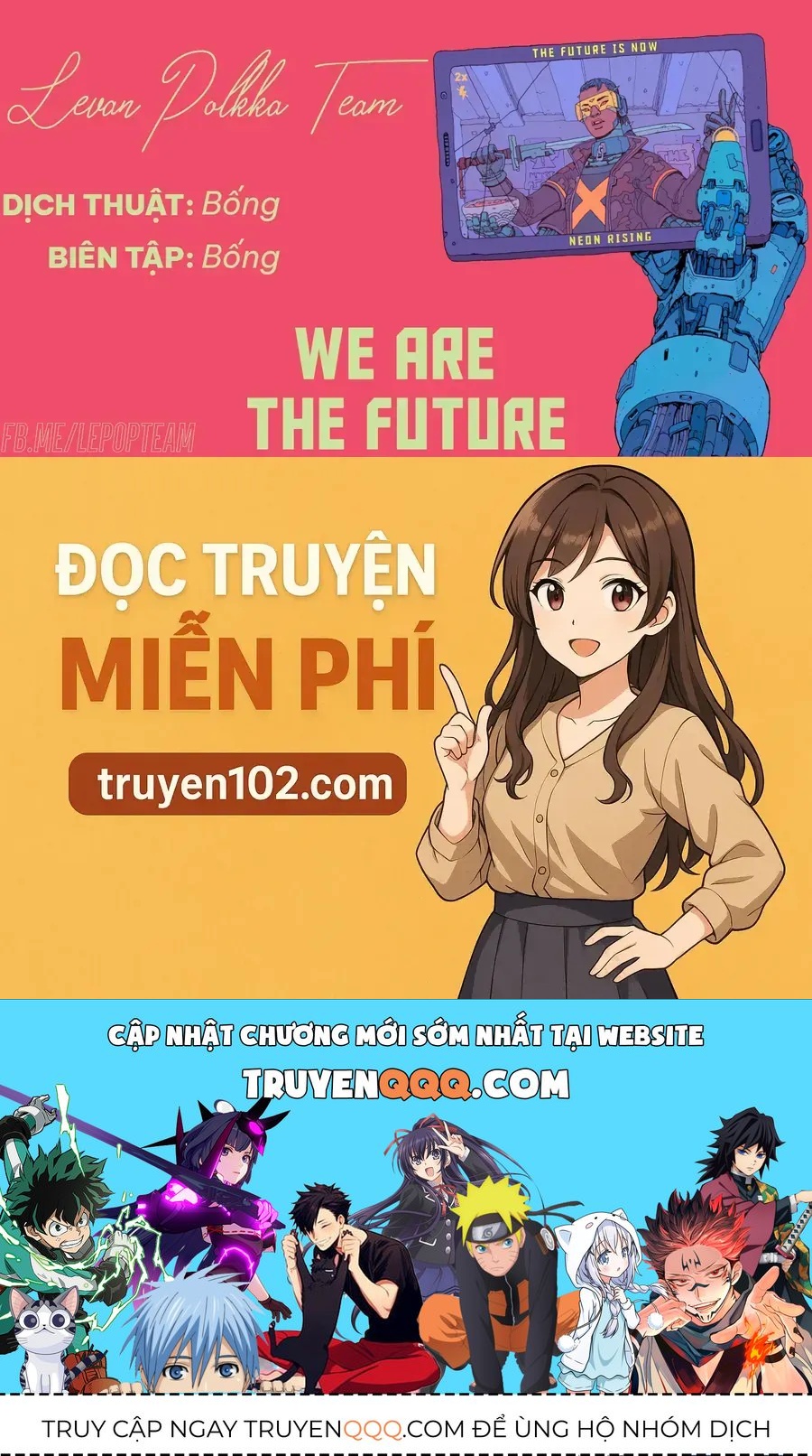 Cigarette Anthology Chapter 1 - 41