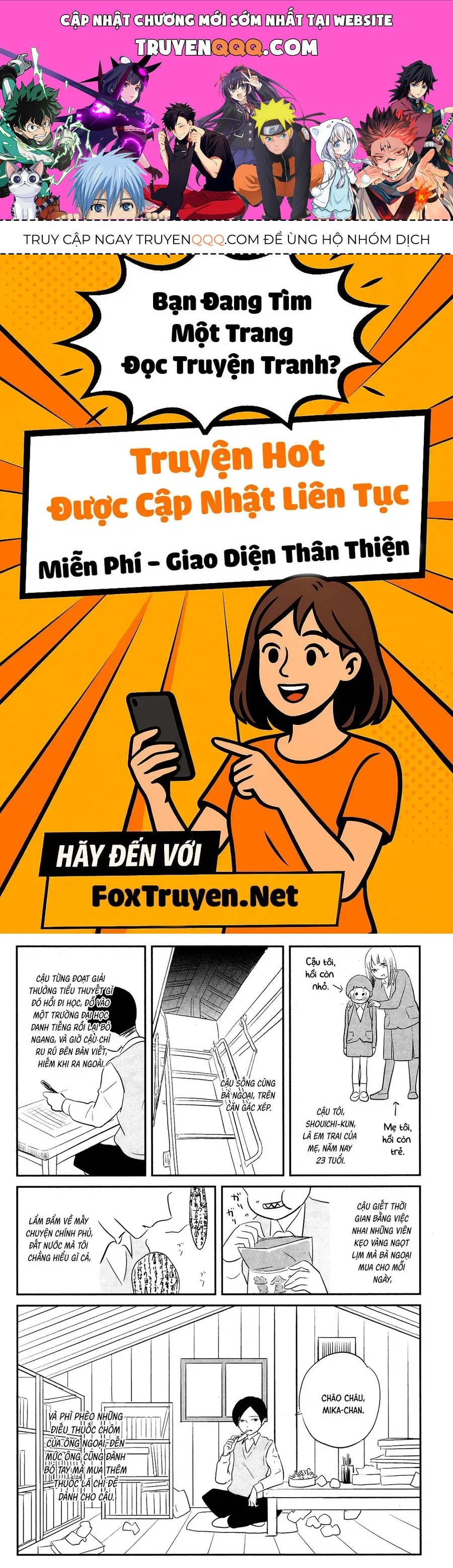 Cigarette Anthology Chapter 3 - 1