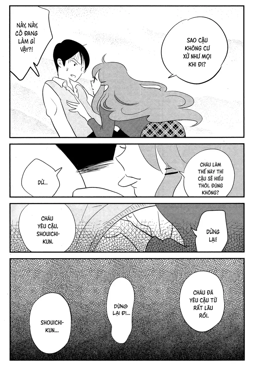 Cigarette Anthology Chapter 3 - 16