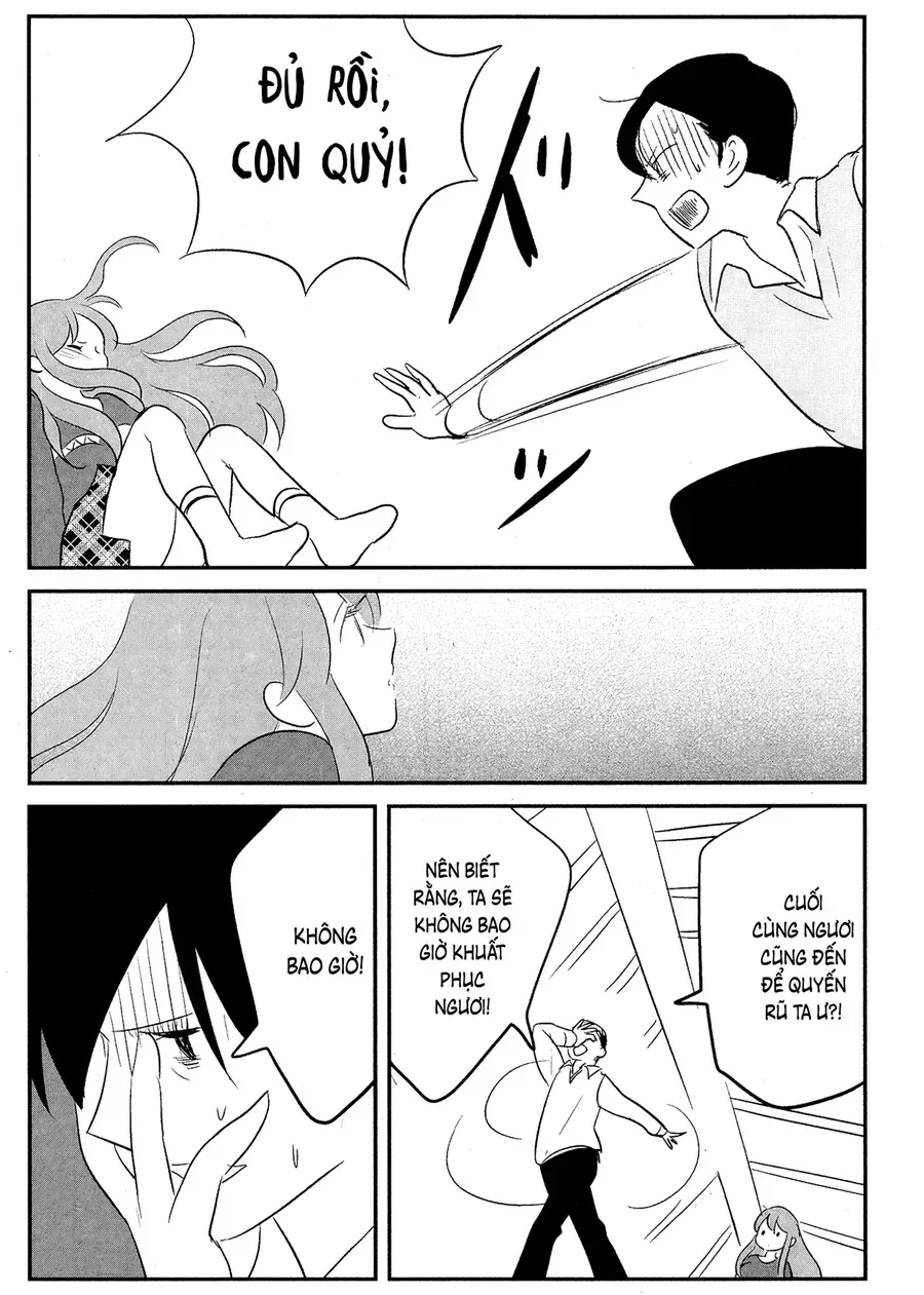 Cigarette Anthology Chapter 3 - 17