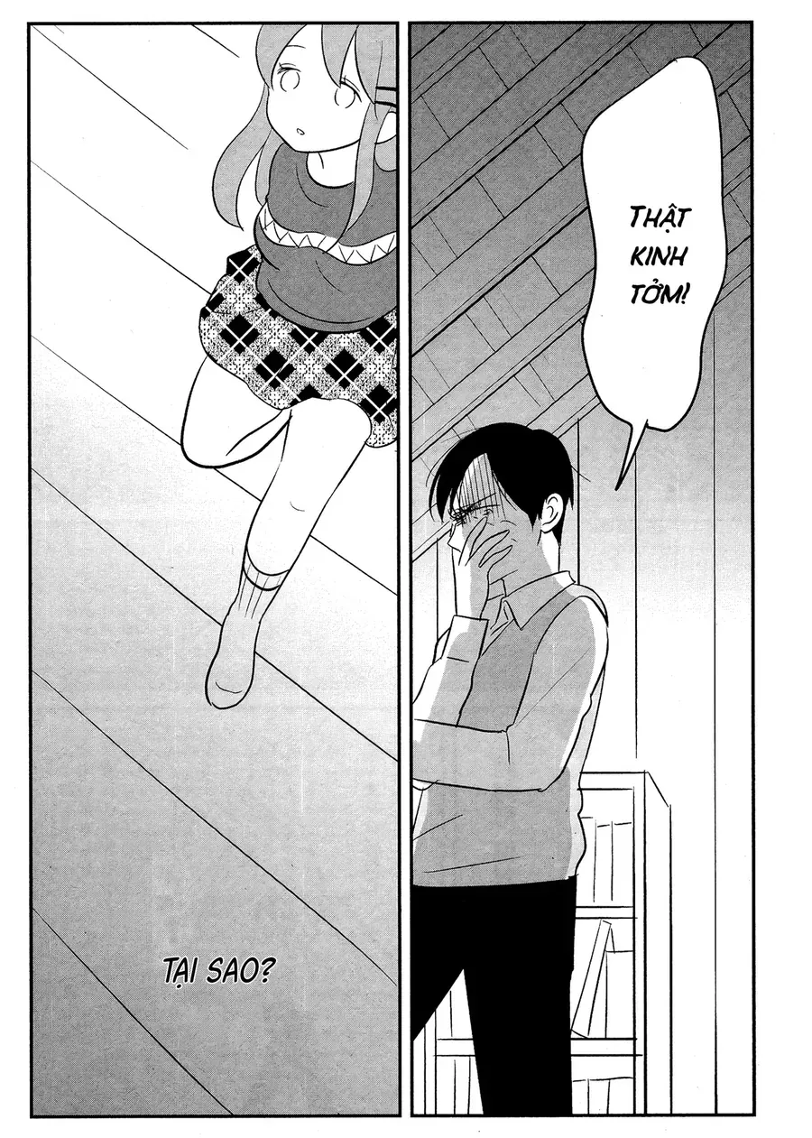 Cigarette Anthology Chapter 3 - 18