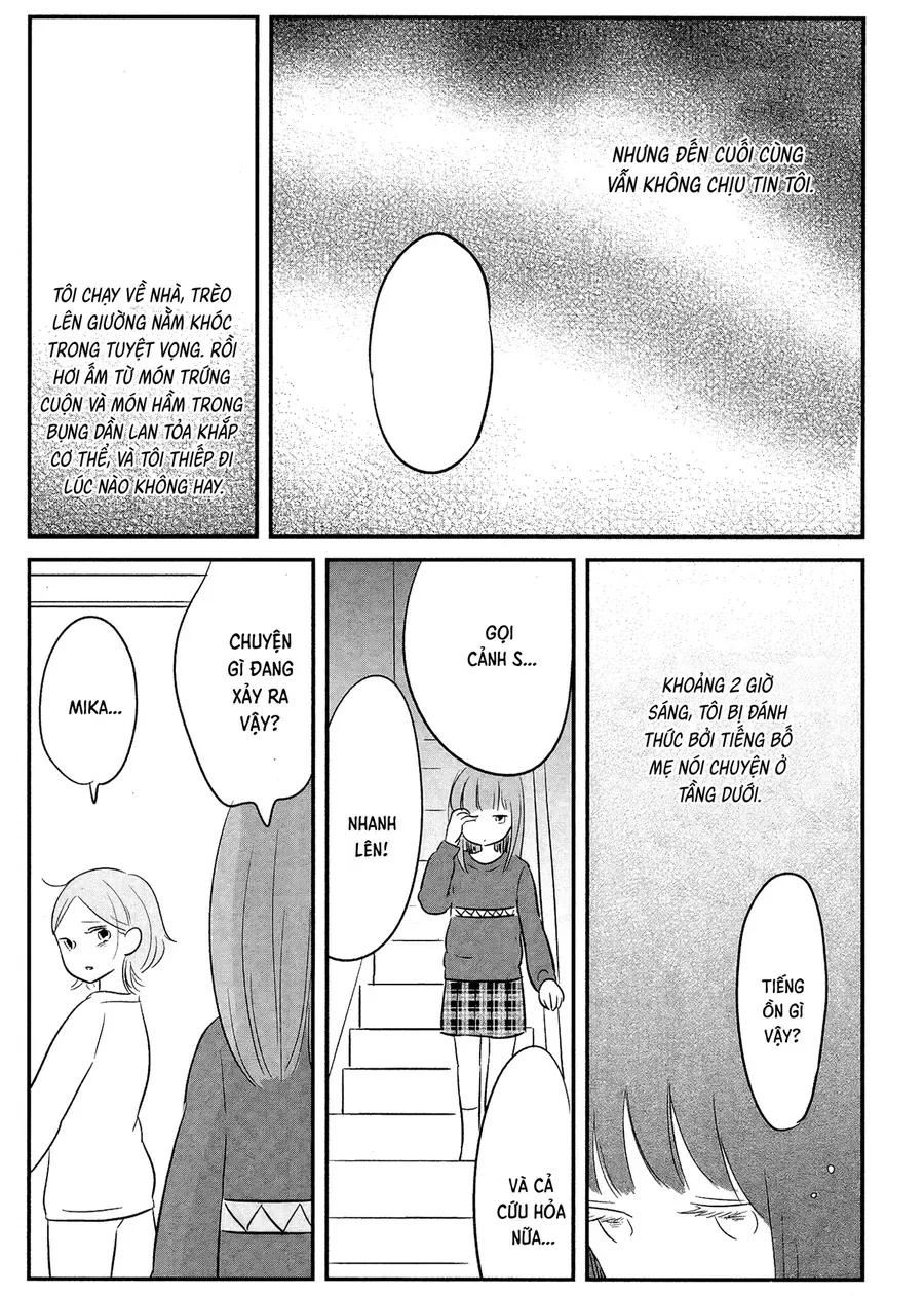 Cigarette Anthology Chapter 3 - 20