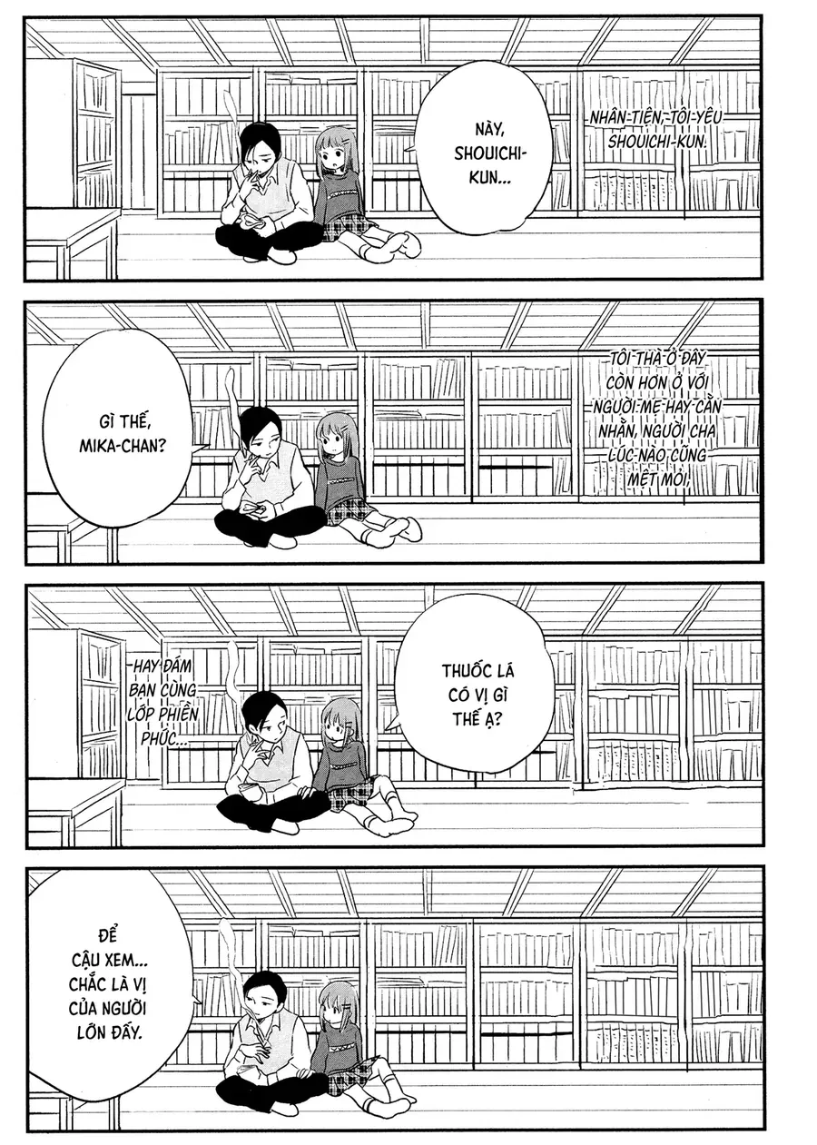 Cigarette Anthology Chapter 3 - 3