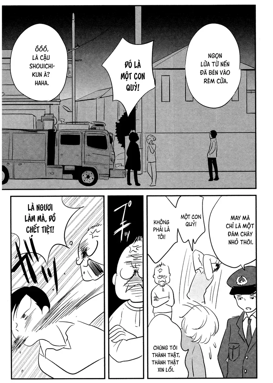 Cigarette Anthology Chapter 3 - 22