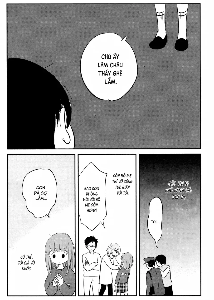 Cigarette Anthology Chapter 3 - 25