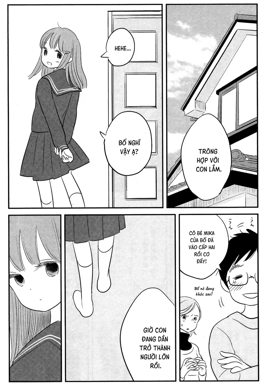 Cigarette Anthology Chapter 3 - 26