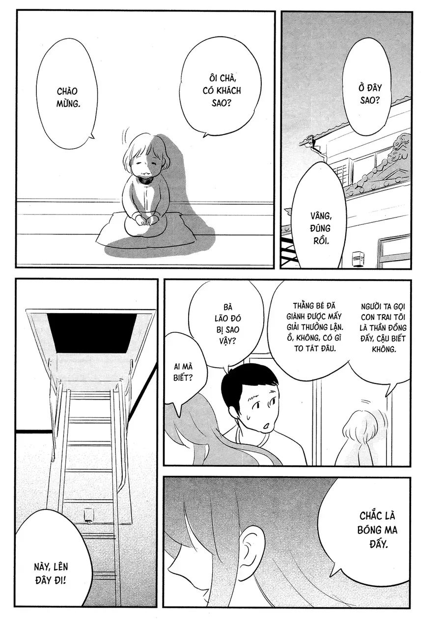 Cigarette Anthology Chapter 3 - 28