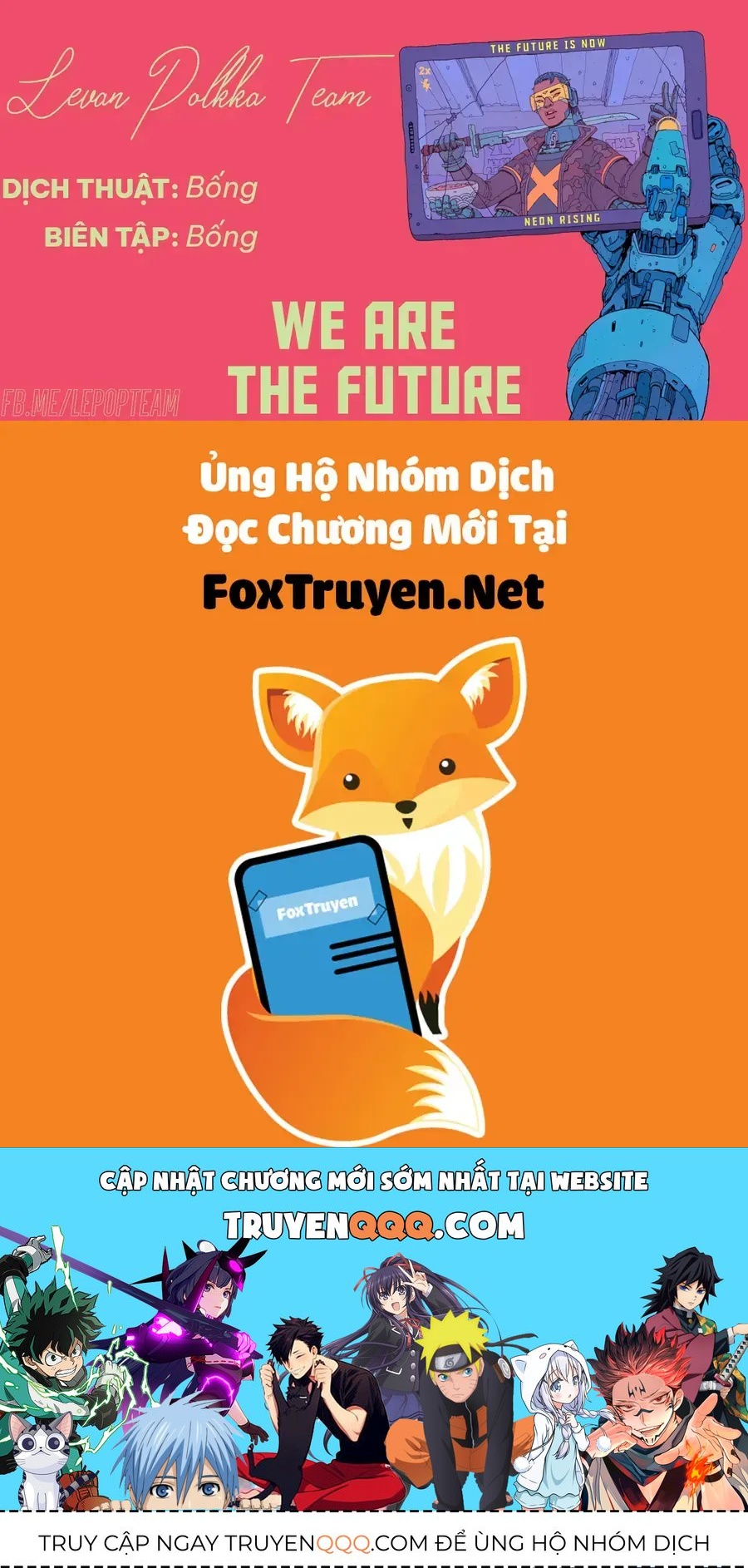 Cigarette Anthology Chapter 3 - 31