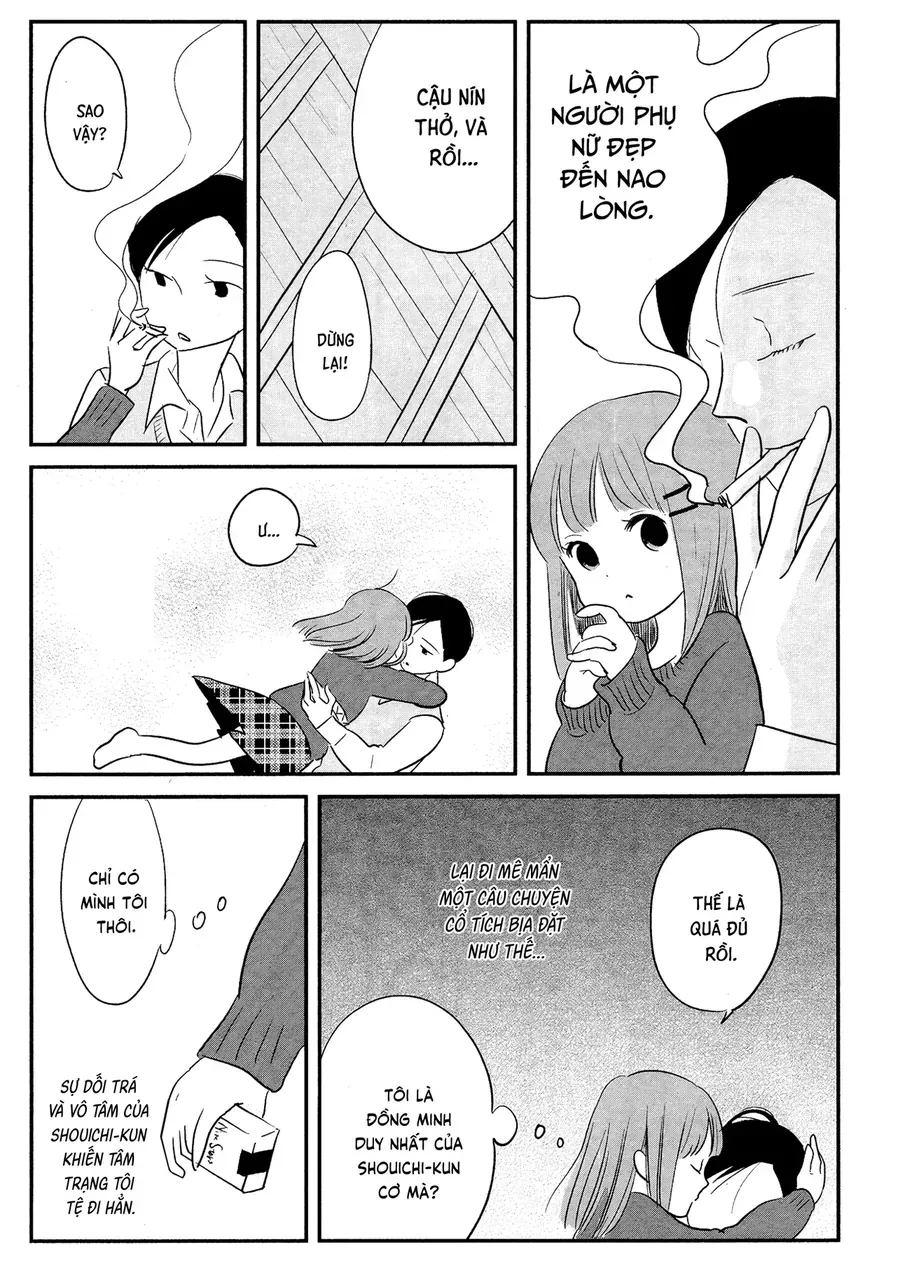 Cigarette Anthology Chapter 3 - 6