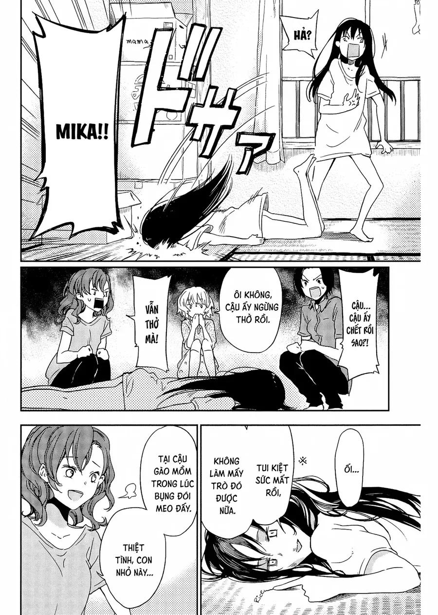 Cigarette Anthology Chapter 4 - 11