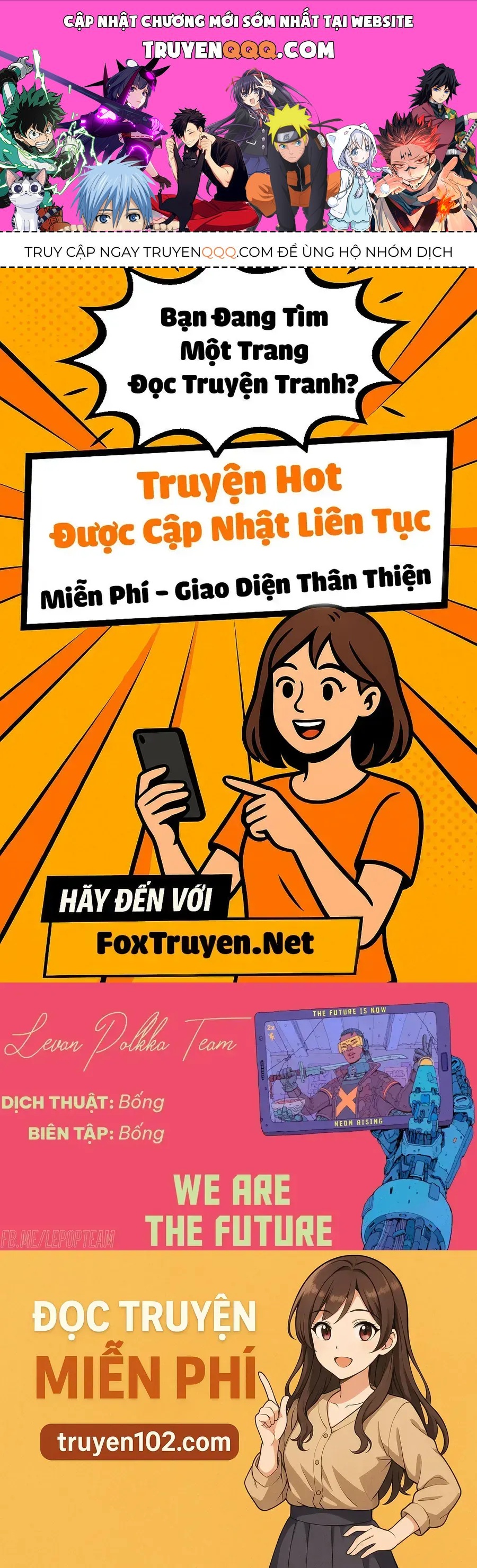 Cigarette Anthology Chapter 5 - 1