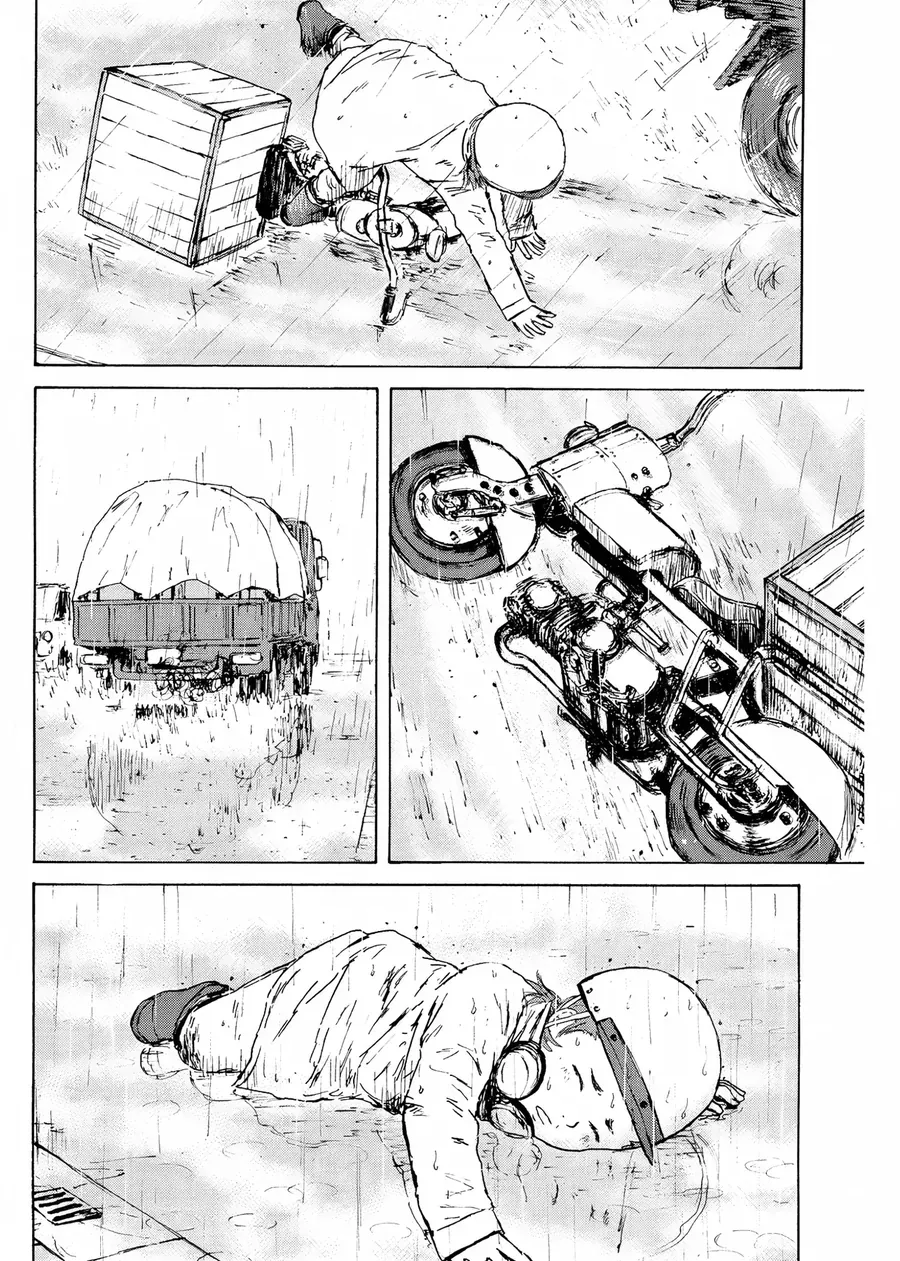 Cigarette Anthology Chapter 6 - 12