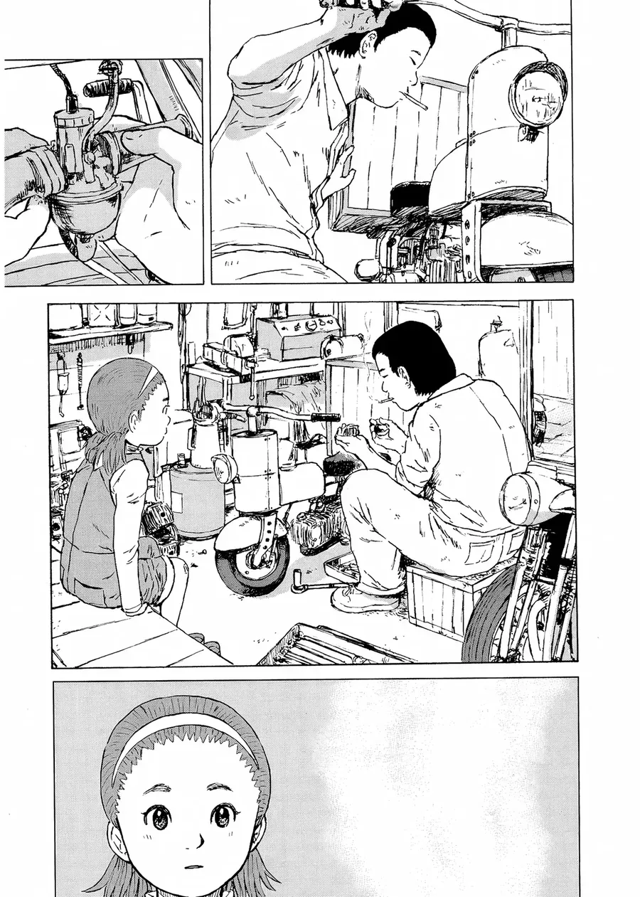 Cigarette Anthology Chapter 6 - 15