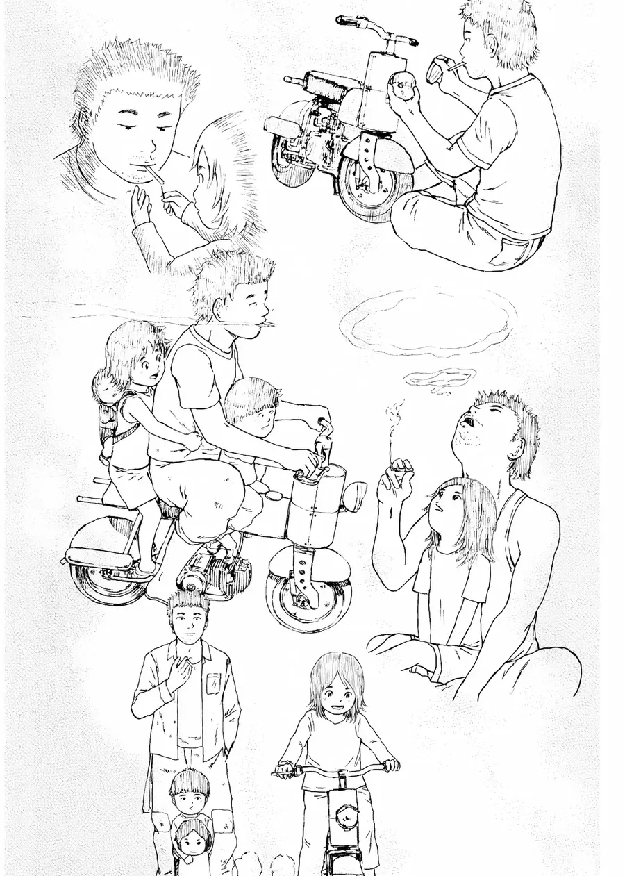 Cigarette Anthology Chapter 6 - 16